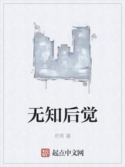 六零年代的重组家庭