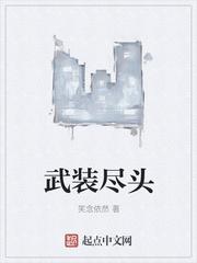 有了系统:我的一切全靠随机