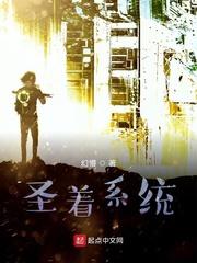 四合院:开局和秦淮茹要五百块