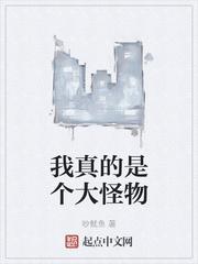 小卖部通末世:开局泡面换黄金