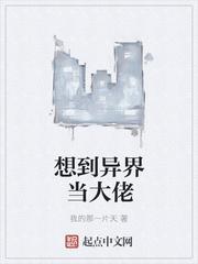 三角洲:让你救长官,你直接清图