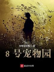 大学刚毕业,你让我接手工厂?