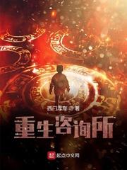 听说你全球横着走?来华夏试试