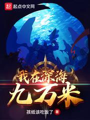 带娃摆摊卖什么东西
