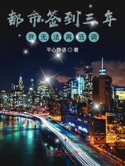 高考前，我的体内每天刷新名人！