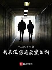 1960:开局俏寡妇上门