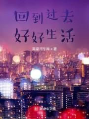 让你宣传旅游,你开办苏超联赛!