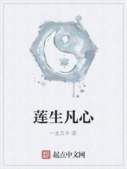 姜晨楚颜