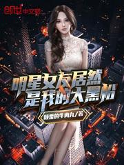 重生夫人又在和陆爷秀恩爱