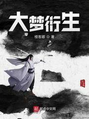 全球文字入侵?我在纸上屠神明!