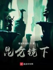 刚上大学,就和校花老婆同居了