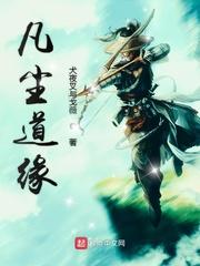 超神:每日加点,劲大非说是科技
