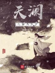闪婚豪门相亲对象是大佬