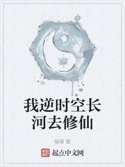 盲盒拍卖:开局朱标开出不死神药