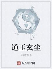鉴宝:我能从文物中提取技能