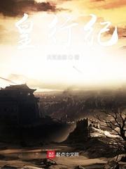 陆鹏飞张云馨