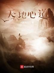 庆余年:传承杨戩,我范闲亲哥