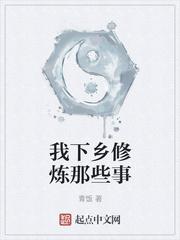 斗罗:转生彩虹龙,被天幕曝光了