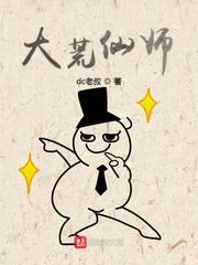 周京淮叶妩