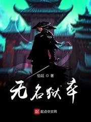 趁我青涩校花姐姐想要玩养成