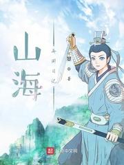 没错,你也是魔法少女