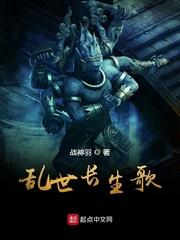 萌宝回家全豪门都被她救赎了