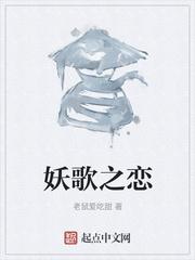 我走后渣男一夜白头
