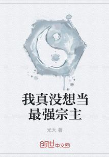 苍茫的黄土地