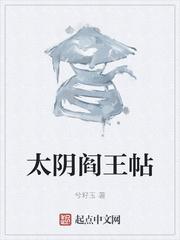 穿书带着婆婆分家,军官大佬傻眼