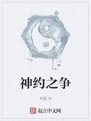 柠宝胡晚瑜秦墨