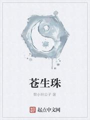 火影:九尾之夜,雷光万劫