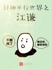篇章一睁眼，父亲让我放弃学业进城搬砖