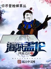 娘娘人间清醒宫斗步步为赢