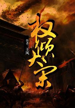 我每周获得一个新人设