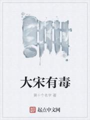 满门炮灰读我心后,全家造反了知乎小说