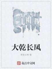 刘阿斗原名叫什么