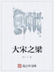 你觉得奥特曼吗