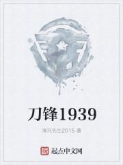 华娱：体寒女主的营销法则
