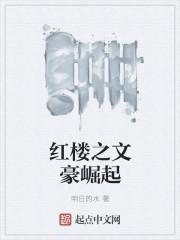 治学尺:循论语,溯源万语