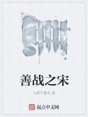 我与家族互相成就,一起得道成仙