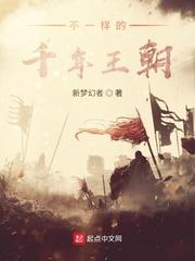 你管这叫游戏?