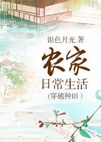 冷宫打工人:全府都在等我上位