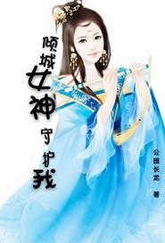 虞音霍厌离