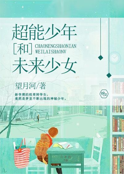僵约我靠剧透成就真神