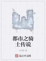 另谋高嫁：这侯府夫人我不做了！小说叫什么名字