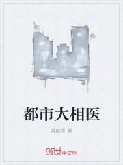 妩梨司午浚