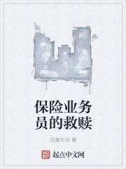 沈言霍宴行霍星初免费阅读