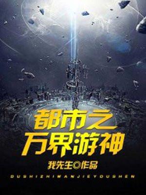 冰与火书