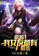 大秦帝师,天牢教唆扶苏造反