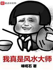 求生游戏:请叫我诚信商人